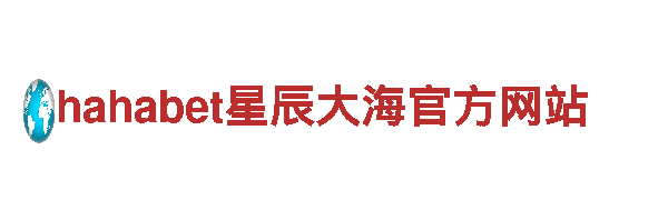优质能源发电企业-6566体育入口